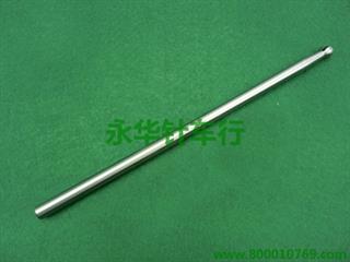 168 P9-616  万向传动球杆（上）