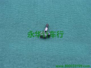 161针头
