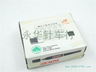 新洁士清洗笔