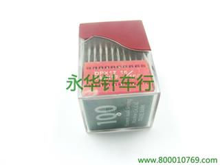 Houlihan lokey DP * 17