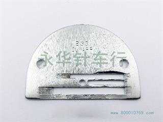 双长B33