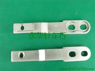 Heavy machine 246 pack edge teeth 21142203