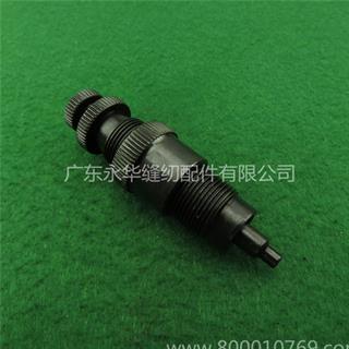 标准0303D调压螺钉+螺母