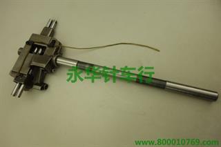 845双针针杆摆动架