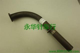 342G打版器支架 P47-7 R-7 SA4836001