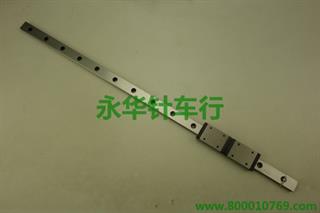 兄弟342G导轨整套