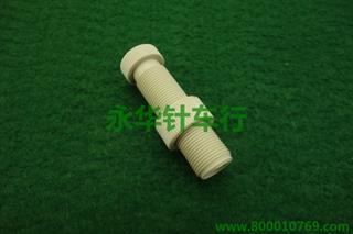 210D压力螺钉+螺母