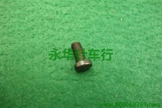 210D P5-61 SS-7151210-SP