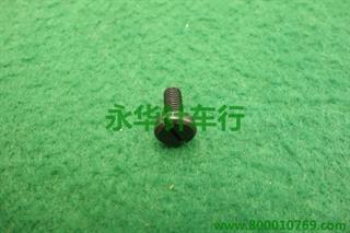 210D P12-27 SS-7110840-SP