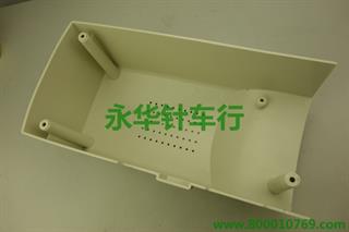 210E护罩 P1-37 400-27971