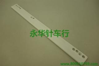 221EN P4-11 B1183-221-D00