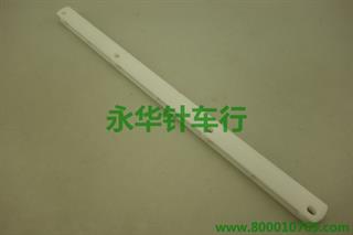 221EN P4-9 B1181-221-D00