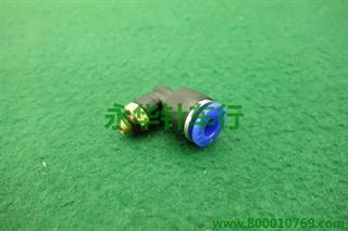 气泵气管一孔接头