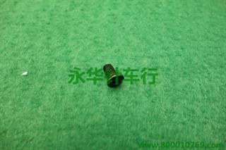 810针板螺钉 26-255 黑