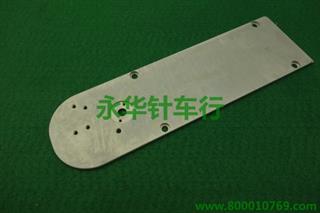 三菱2516大针板P3-B134 MB62A1470