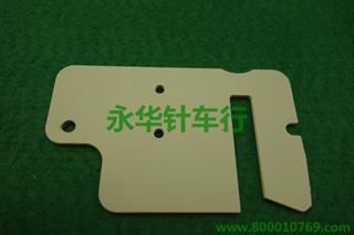 DU P1-6 MP60A0880