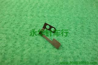 DU自动切线动刀支撑板H4914J800