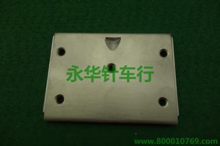 DU中推板 P1-17 MN7AO472