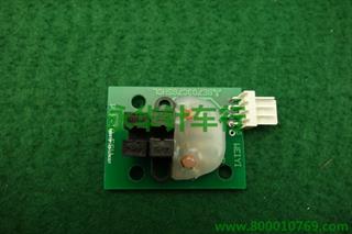 2010A款 X轴感应器