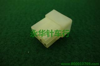 2010定针器插头