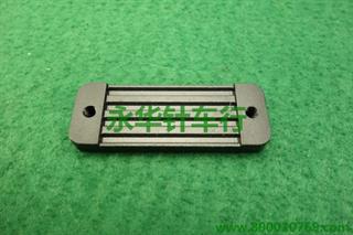 三菱2516X轴皮带盖板P17-J131 MA35A1781