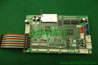 311G主板 P40-5 SA4556001