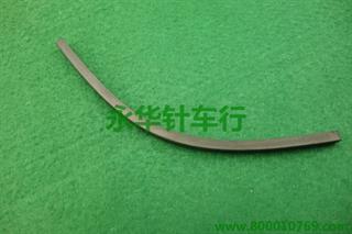 311G防尘板胶条