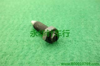 810送布轴紧固螺丝螺帽 24-229.230