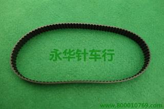 罗拉内皮带210XL 105T　  配金轮下皮带轮