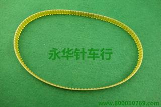 CP-169 0604-SML内线机皮带