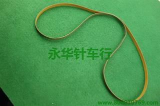 910*7削皮机磨刀皮带 3Y-59