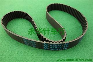 重机210EN X轴皮带