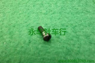 8B外压脚螺钉P4-10664　.