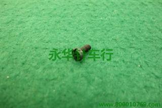 罗拉牛角螺钉 Q-ZMB03004