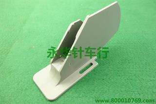 罗拉皮带盖(B) T-T7016-2A