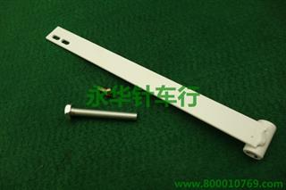 后跟机捆条盘支架