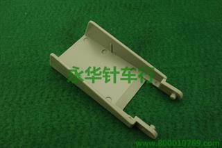 810护罩小长方形 灰色