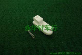 T350胶底