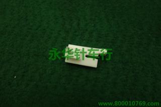单轮胶底 宽