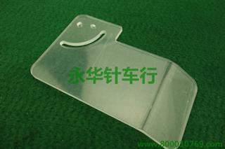 百福591罗拉护目镜片