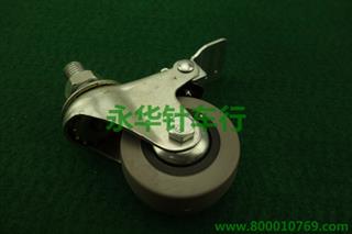脚轮50mm 刹车位在正前方