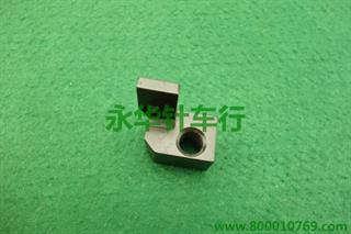 441 P16-8  押棒固定座