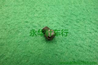 441 P16-29  螺丝