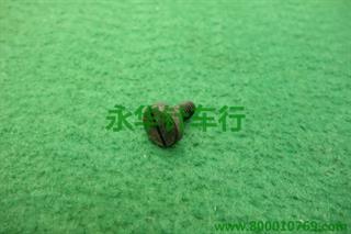 441 P26-18  螺丝
