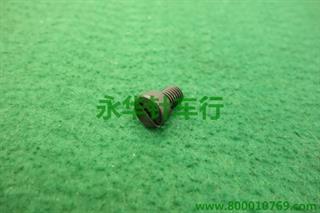 441 P32-9  螺丝