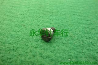 441 P32-11  螺丝