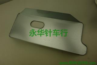 2180油盘/20U43油盘