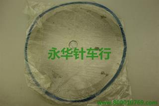 350*3.0*32大分条刀