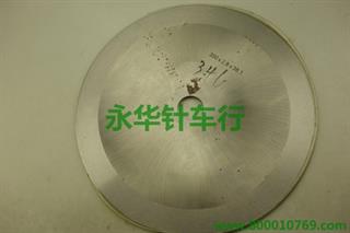 350*2.8*38.1大分条刀