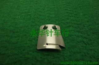 B动刀(MF02AO834)